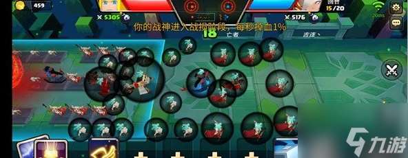 戰就戰陣型怎么擺 戰就戰陣型擺法思路解析