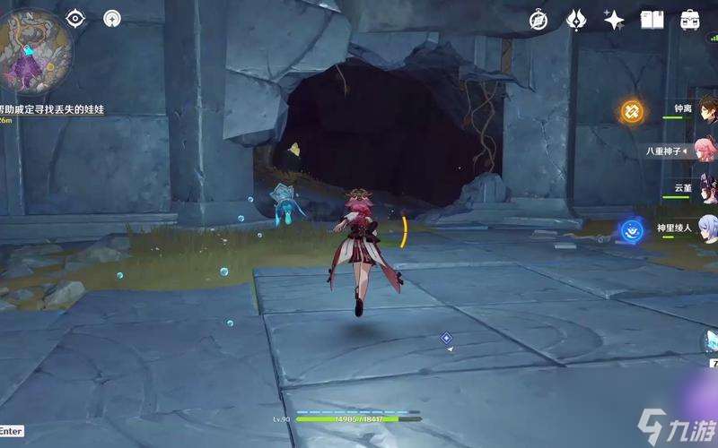 探索巨渊奖励不断 任务攻略一网打尽 探索巨渊奖励不断 任务攻略一网打尽