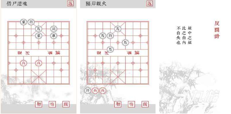 超好玩的独立游戏下载推荐 流行的独立游戏大全2023