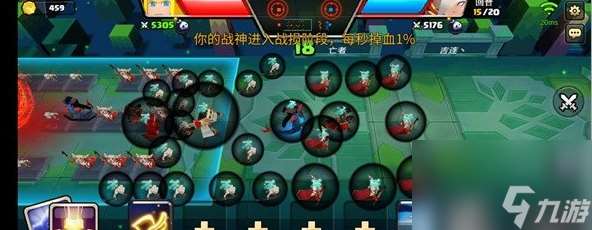 戰就戰陣型怎么擺 戰就戰陣型擺法思路解析