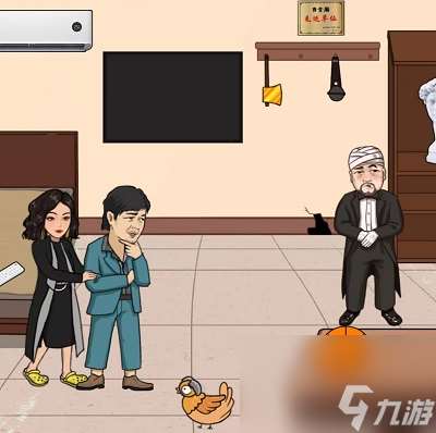 《爆梗脑洞》砍价白金翰怎么过