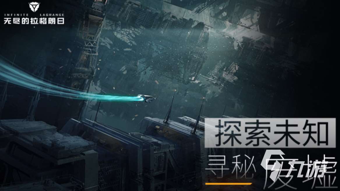 超好玩的多人游戏大全 免费的多人游戏前五2023