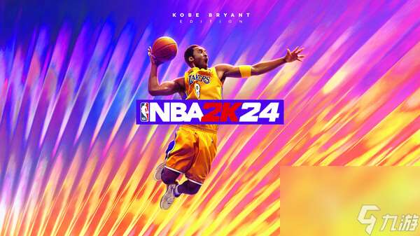 NBA2K24绿宝石费舍尔升级攻略