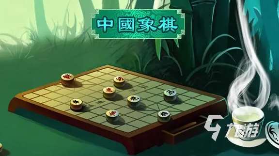 好玩的自制棋类游戏大全 2023热门的自制棋类游戏推荐