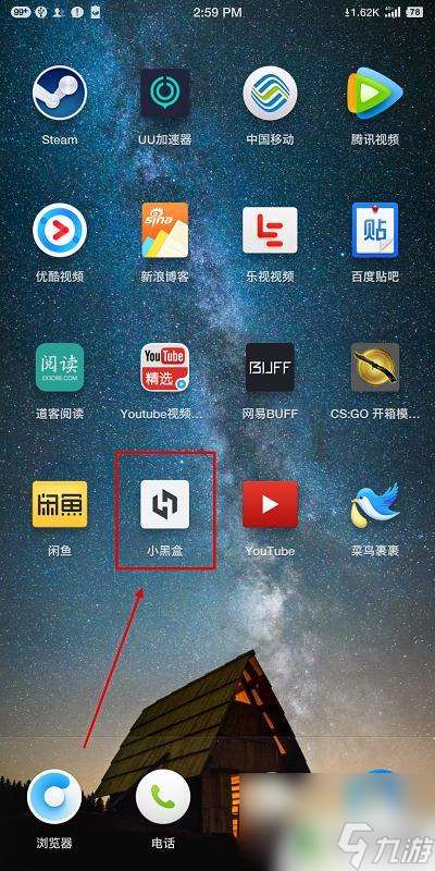 steam查kd值 吃雞KD怎么計算