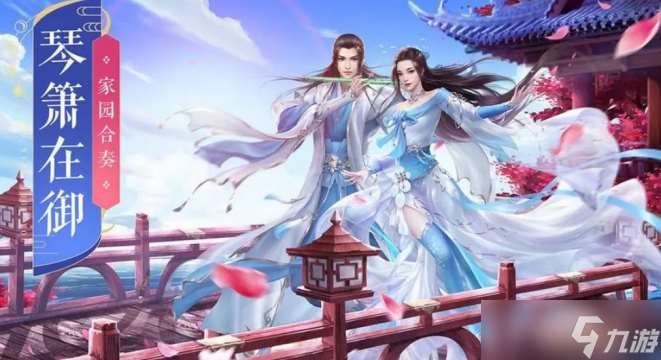 誅仙手游靈契職業(yè)怎么樣 誅仙手游靈契職業(yè)介紹