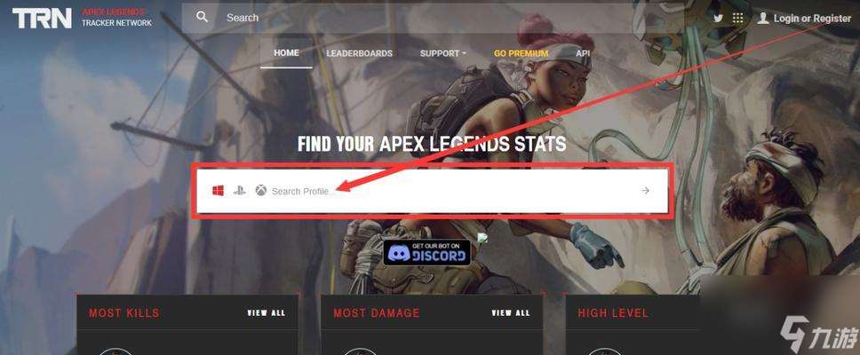 Apex英雄11賽季更新時(shí)間公布 玩家期待已久新賽季帶來哪些驚喜