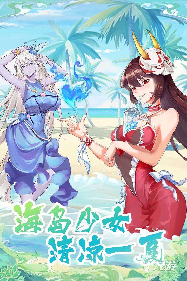 游戲熱度排行榜前五 人氣最高的游戲有哪些2023