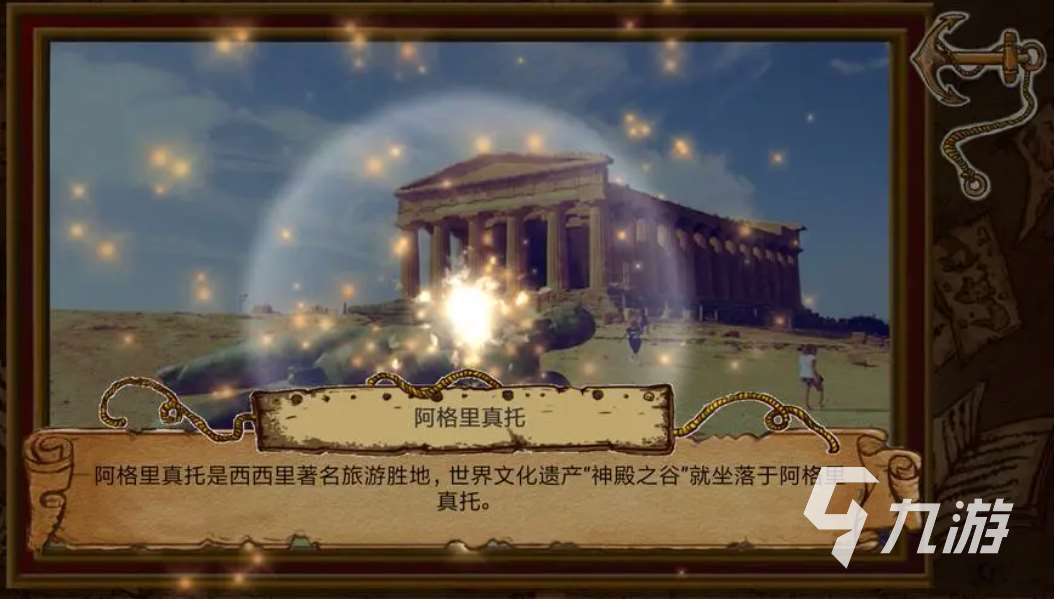 流行的專注力小游戲推薦 2023可以鍛煉專注力的游戲有哪些