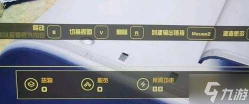 星空提取器停产怎么办 星空提取器停产解决教程