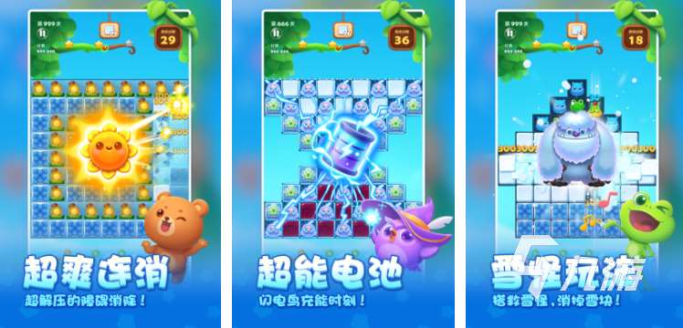 容易上手的單機游戲有哪些 輕松上手的單機游戲推薦2023