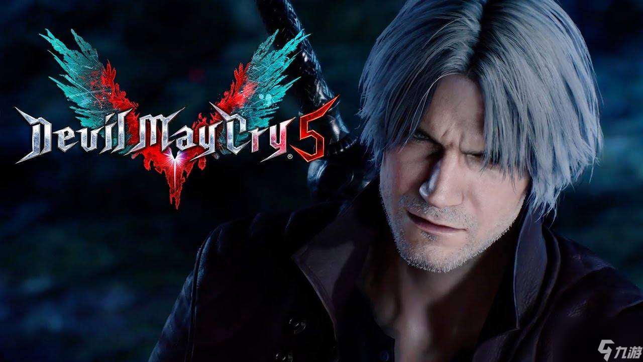 鬼泣翠西和但丁关系 但丁到底爱的是翠西还是蕾蒂