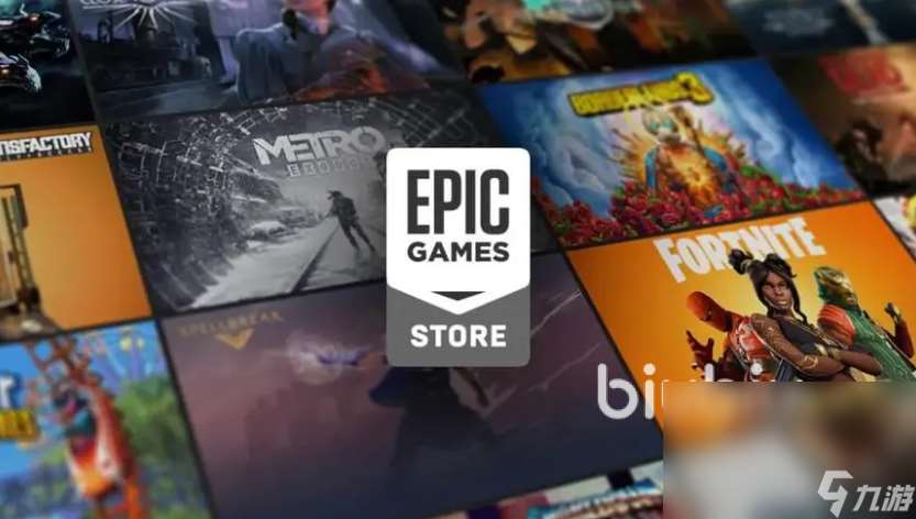 epic進不去要開加速器嗎 epic加速器使用分享