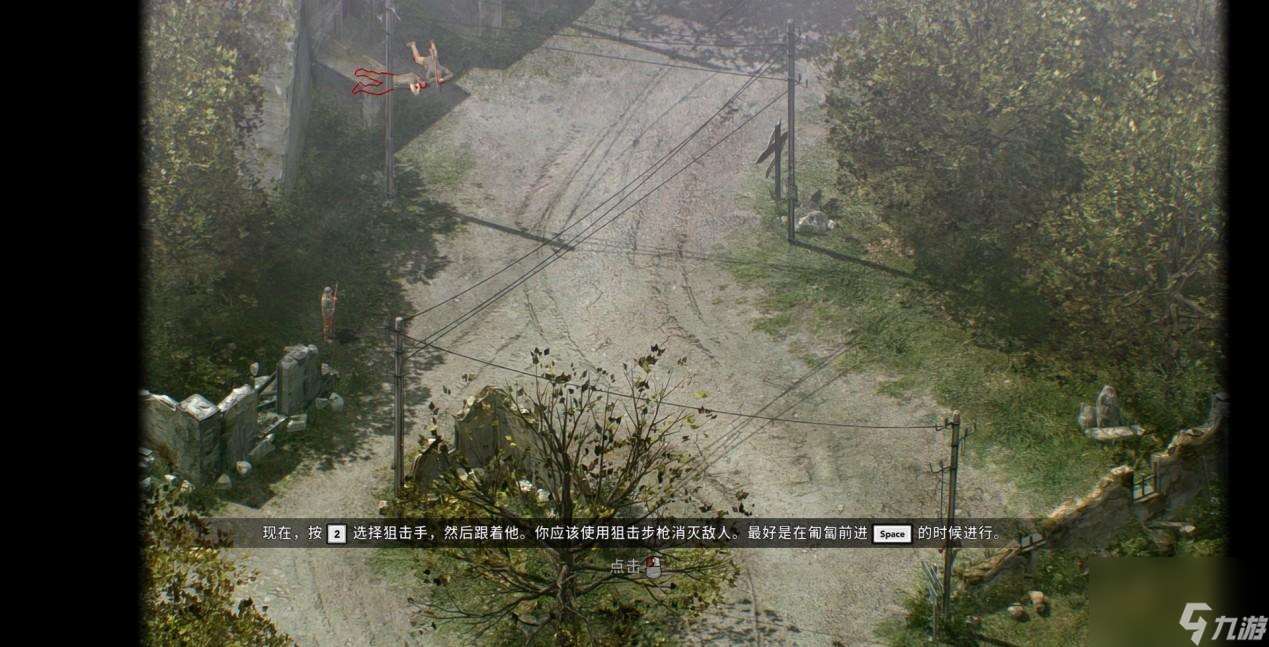 盟军敢死队3 HD怎么玩 盟军敢死队3 HD重制版低端机能玩吗