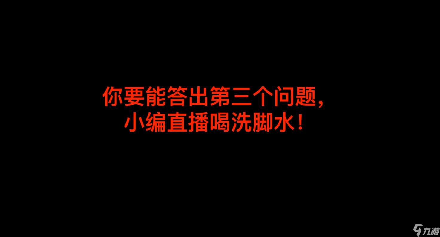 王者荣耀暴君BUFF具体增益效果是什么第一条暴君的刷新时间是多少