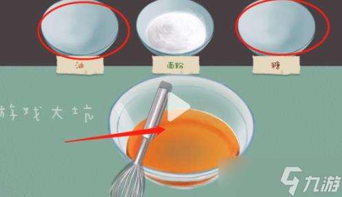 收納物語花好月圓怎么過 花好月圓通關攻略