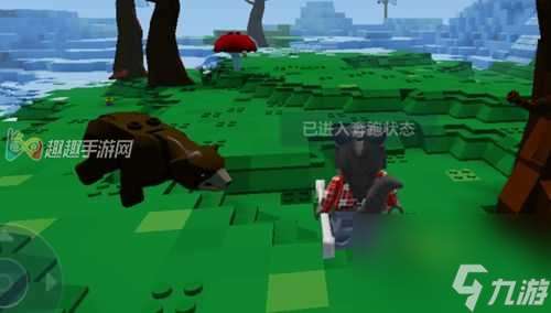 鱼有什么效果 乐高无限鱼怎么获取