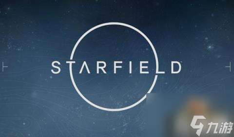 星空starfield加载存档闪退怎么办 加载存档闪退解决方法