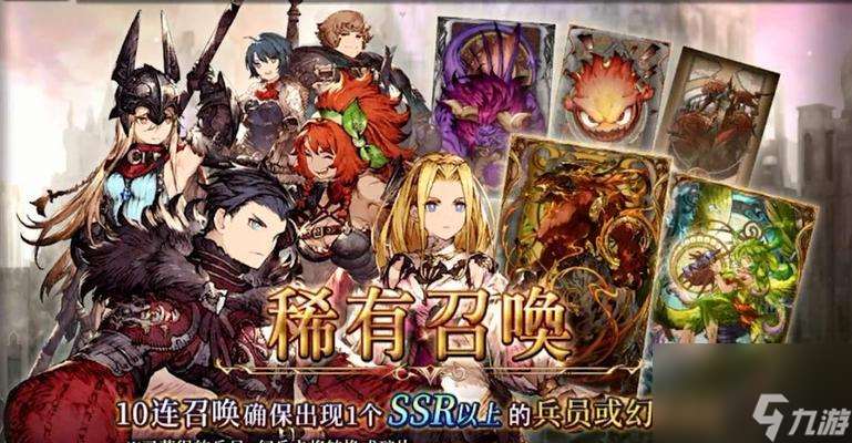 FFBE幻影战争角色技能升级攻略 打造最强阵容 怎么提升角色技能 让你在战场上无往不利