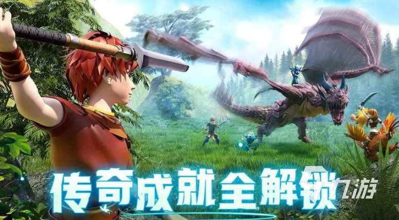 我要玩迷你世界里面的游戲 類似迷你世界的沙盒游戲合集2023