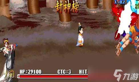 梦幻点卡怎么算入坑全方位玩法