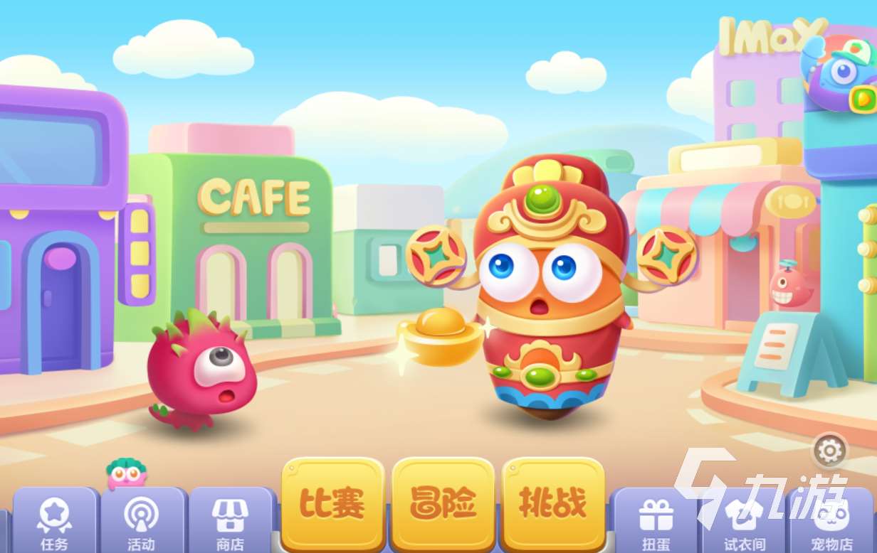 好玩的策略经营的单机游戏推荐 热门的策略经营游戏大全2023