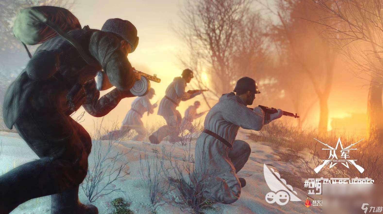 从军手游安卓手机版下载方法推荐 从军手游安卓手机版下载链接推荐