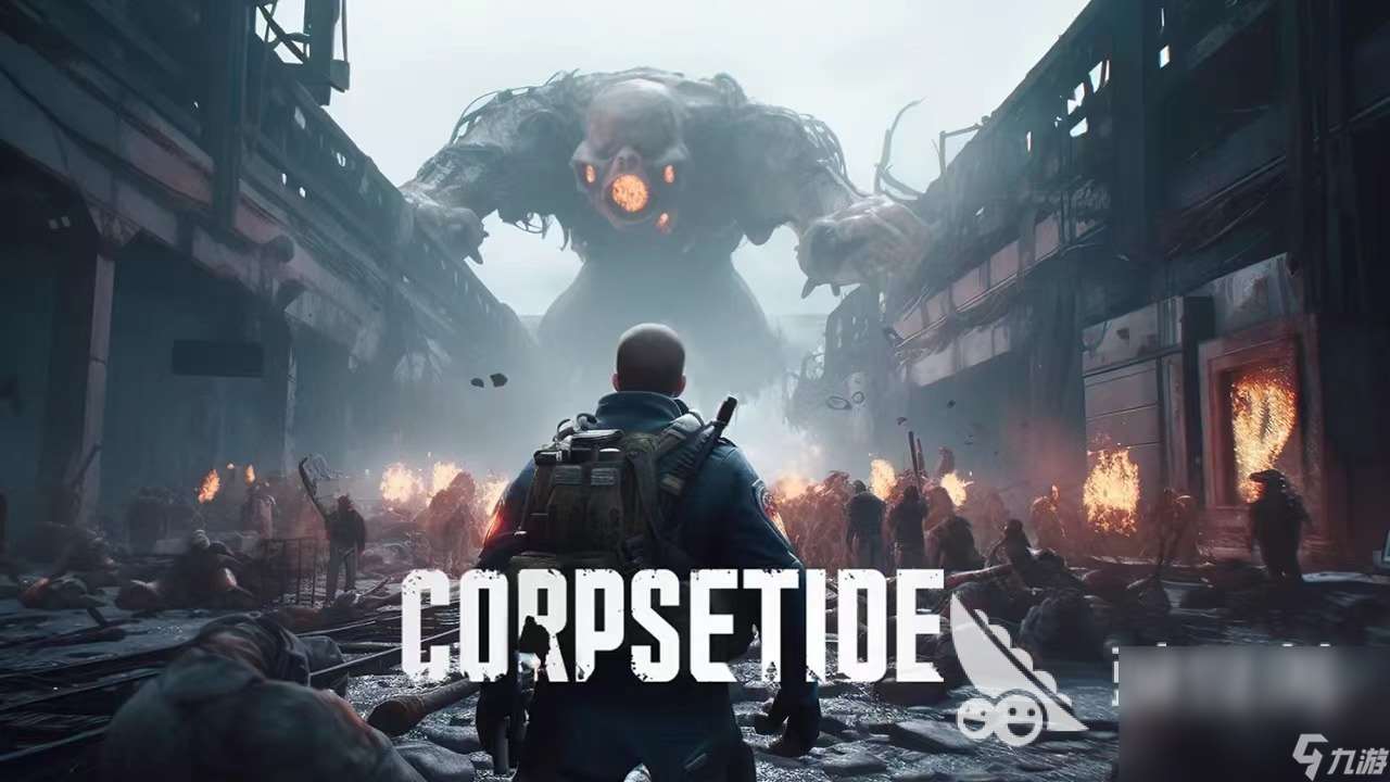 代号尸潮手游安卓手机版下载最新地址 代号尸潮手游安卓手机版下载方法推荐