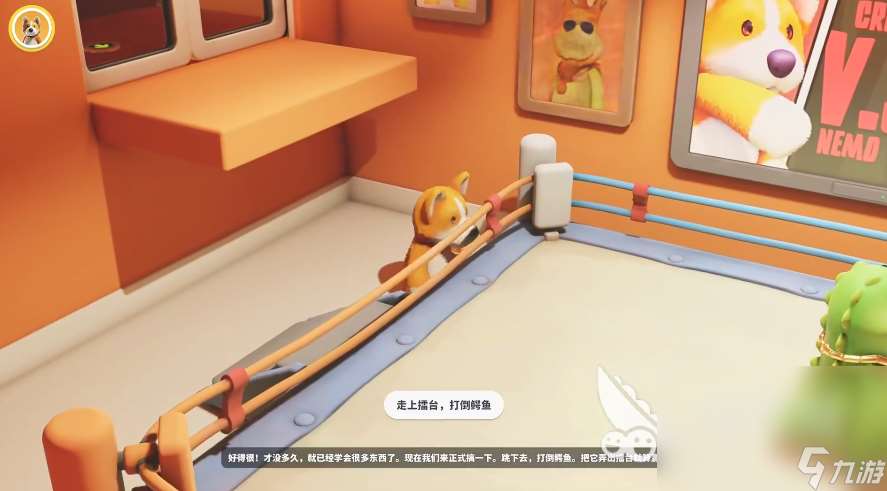 猛獸派對加速器怎么用 動物派對加速器極速安裝
