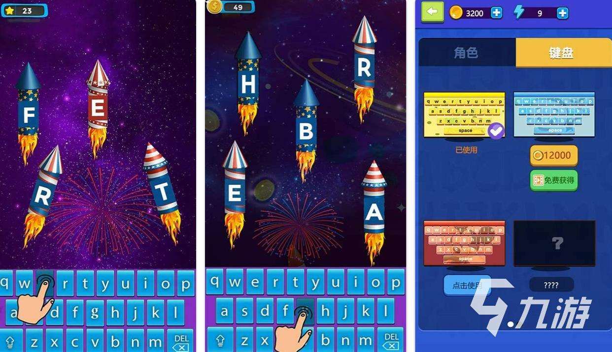 精細動作訓練游戲有哪些2023 可以訓練精細動作的游戲推薦