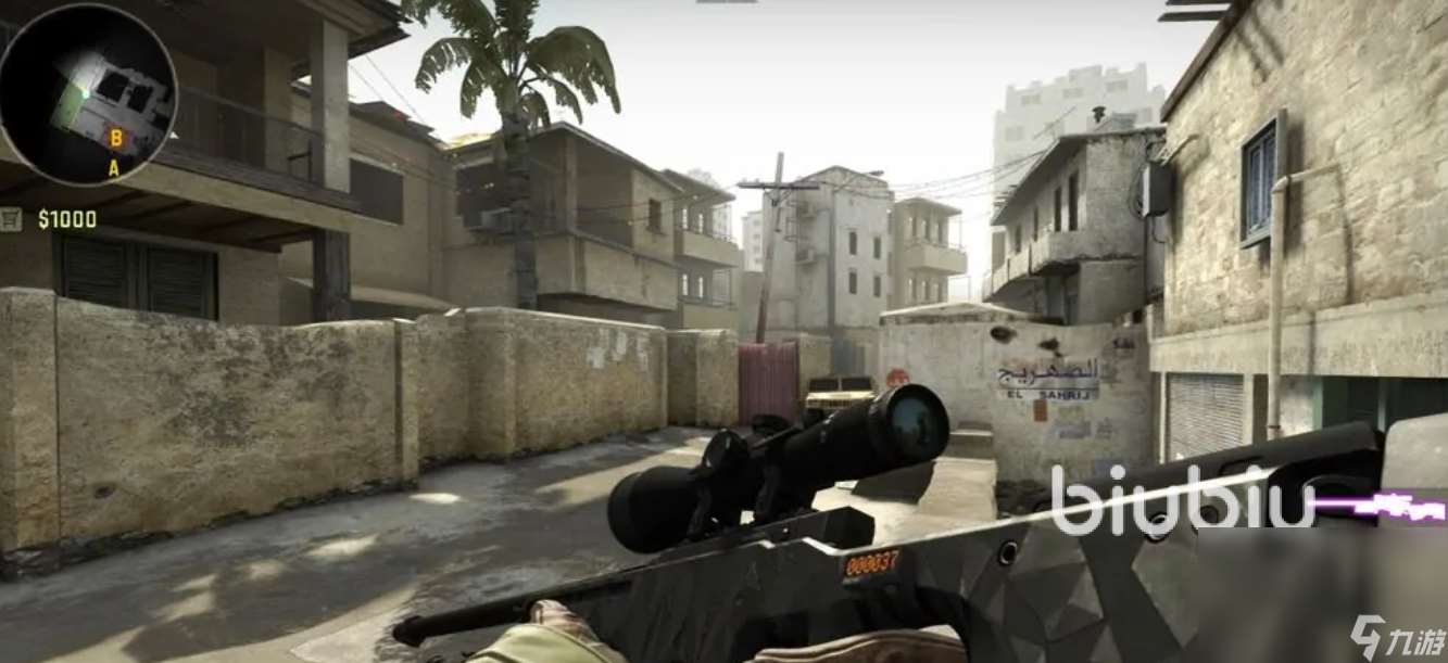 打csgo掉帧该怎么办 可以解决加速器掉帧问题的加速器分享