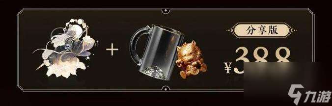 大话西游手游鎏金宝鉴好抢吗 2022鎏金宝鉴机制修改介绍