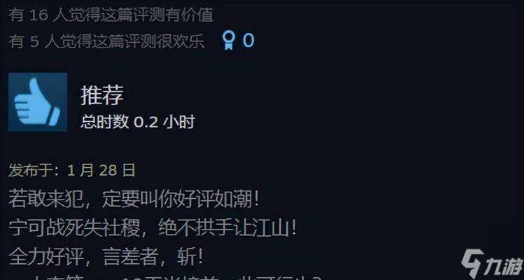 解決Apex小藍熊加載完進不去的方法 游戲愛好者必讀 讓你擺脫小藍熊困擾