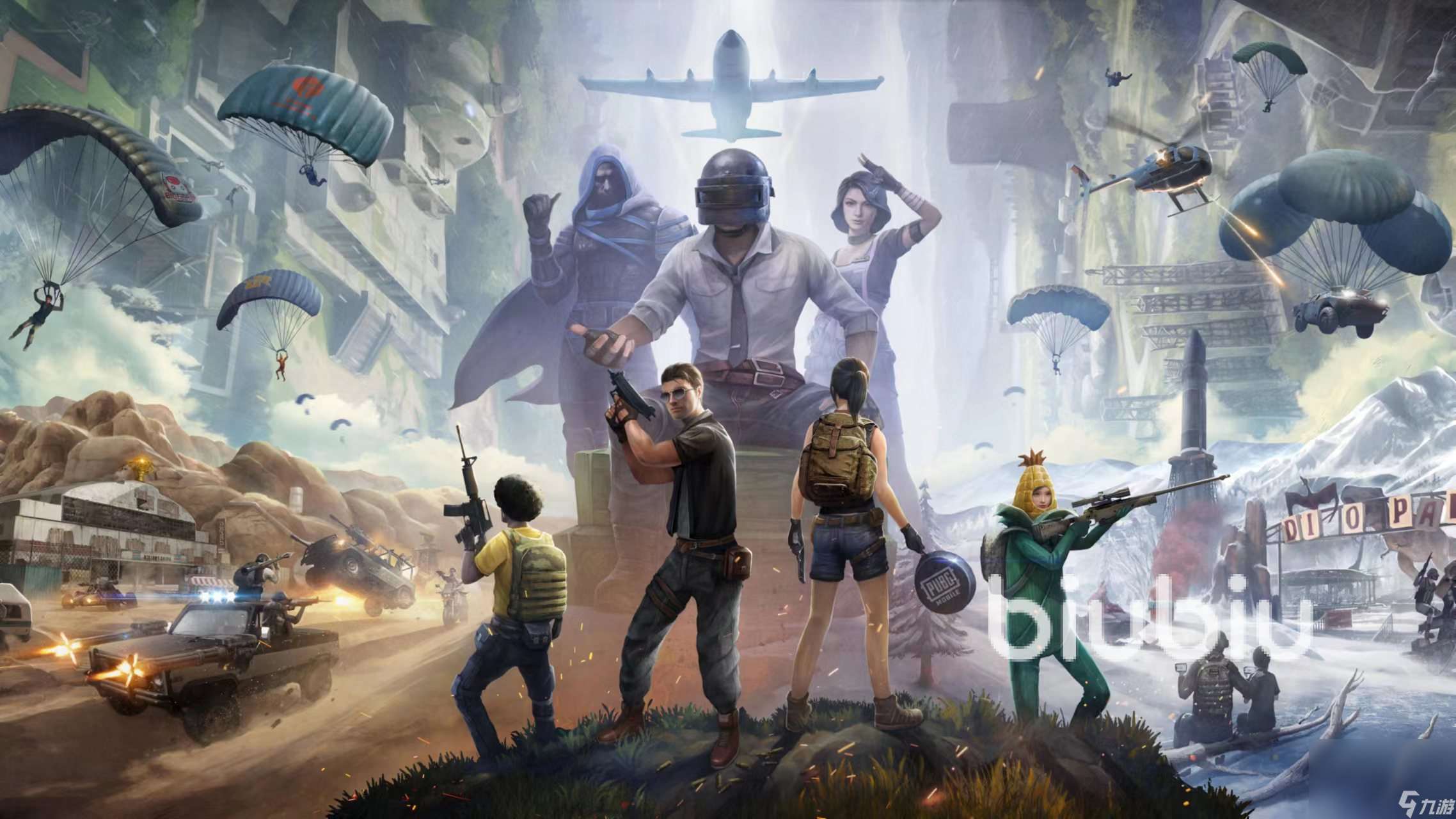 玩pubg要开加速器吗 pubg加速器选择分享