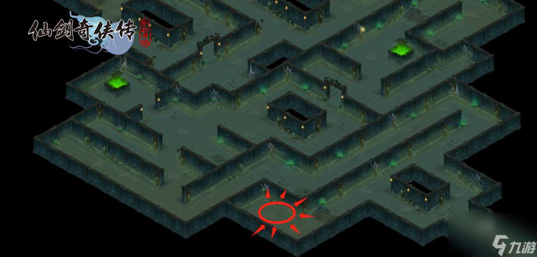 仙剑奇侠传之新的开始天女散花合击技能书在哪里攻略