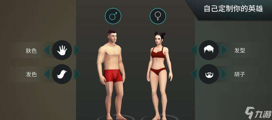 《春节活动兑换码2023 畅玩游戏惬意过新年》