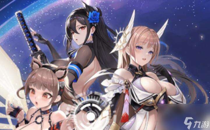 星神少女兑换码大全