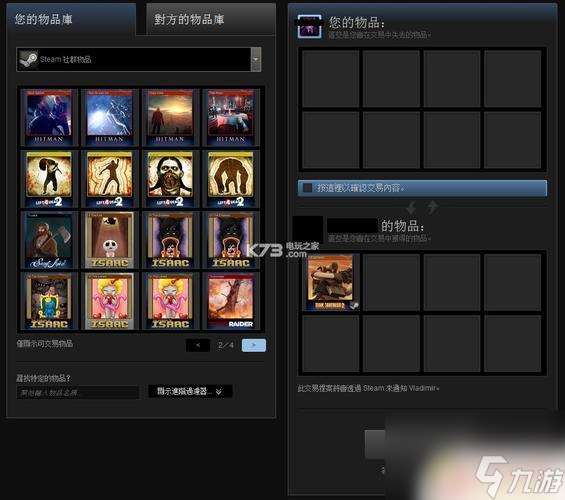 steam卡牌有人买吗 steam卡牌可以买吗