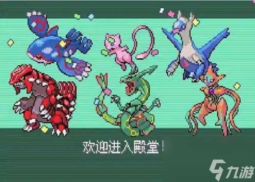 漆黑的魅影5.0完美陣容搭配 漆黑的魅影5.0最強陣容搭配