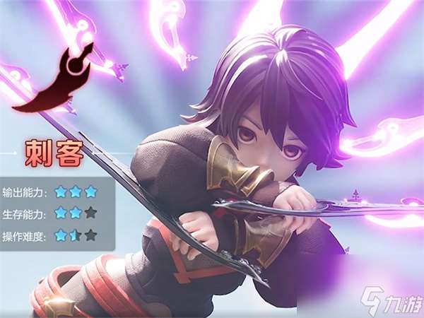 胡莱三国千盟s4 胡莱三国千盟s4压谁