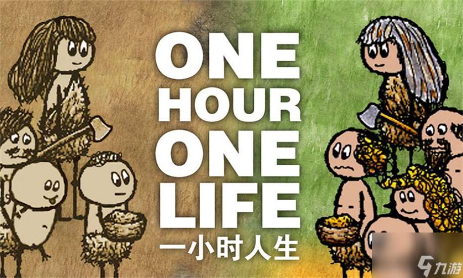 希望之村碎片石怎么获取