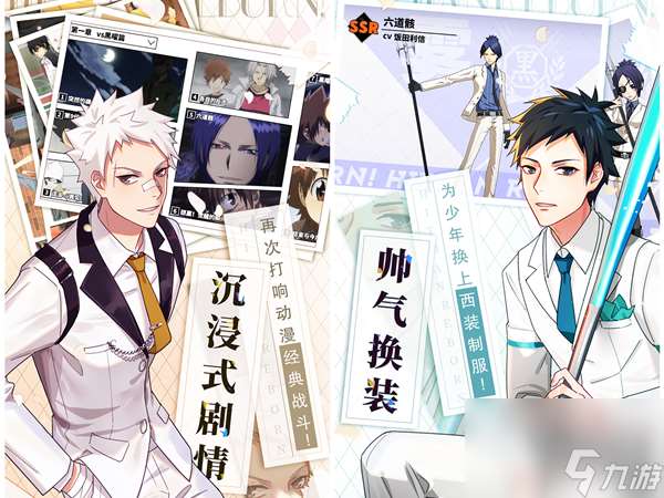 胡莱三国周瑜4技能 胡莱三国周瑜4技能搭配