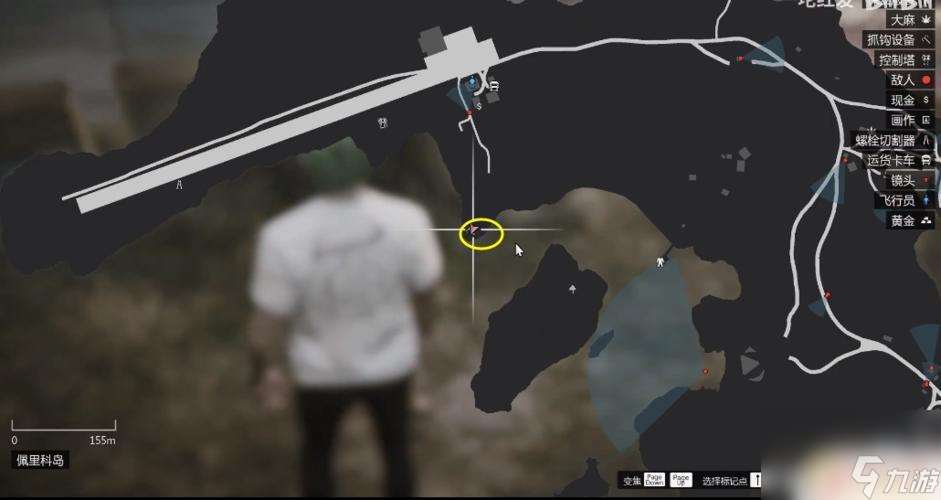 gta5佩里科岛抓钩在哪 gta5佩里科岛抓钩在哪里