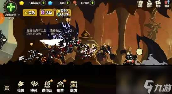 超進化物語t0陣容 超進化物語t0陣容推薦