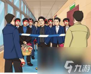 烧脑找茬警戒线怎么玩 警戒线通关攻略