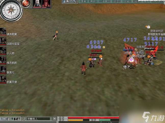 天之游侠怎么快速升级 天之游侠快速升级方法