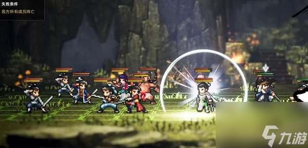 逸剑剑风云决全剑法出处介绍