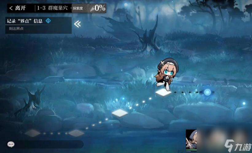 靈魂潮汐新手陣容搭配攻略 打造最強陣容 輕松應對戰(zhàn)斗