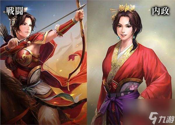 三国志13怎么结婚娶妻 结婚娶妻小技巧攻略