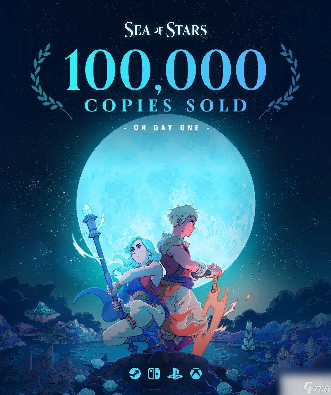 星之海第十七章归乡通关攻略推荐